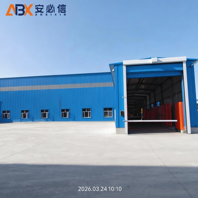 长沙市冷库门封
